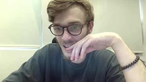 Snapshot of ryanogorman5858 chatting on February 26, 2025, 5:28 pm anonomousstoneruk online show from February 26, 2025, 5:28 pm