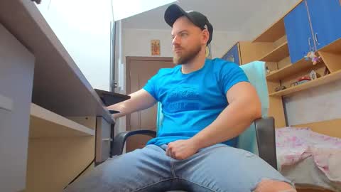 Snapshot of ryanstone_ chatting on February 19, 2026, 6:53 am Ryanstone online show from February 19, 2026, 6:53 am