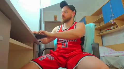 Snapshot of ryanstone_ chatting on February 20, 2026, 6:59 am Ryanstone online show from February 20, 2026, 6:59 am