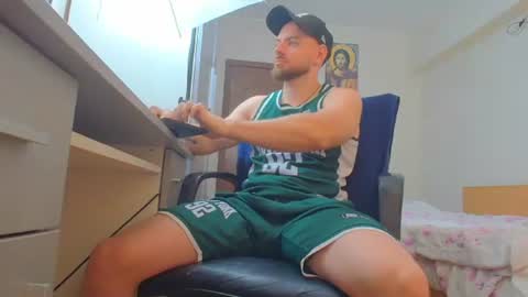 Ryanstone  online show from July 2, 2026, 6:30 am