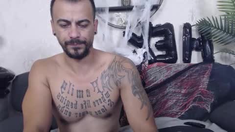 Ryan online show from October 23, 2025, 11:42 am