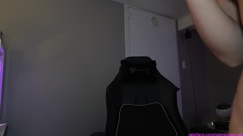 Sabrina online show from October 23, 2025, 4:28 pm