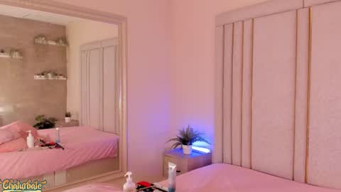 Snapshot of saekohofman chatting on February 25, 2026, 4:22 am Mara online show from February 25, 2026, 4:22 am