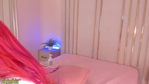 Snapshot of saekohofman chatting on February 26, 2026, 4:22 am Mara online show from February 26, 2026, 4:22 am