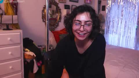 Safa online show from November 26, 2025, 3:46 pm