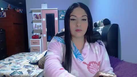 Karina online show from February 5, 2026, 2:05 am