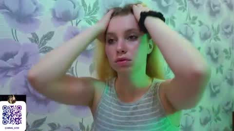 Snapshot of sairally chatting on July 12, 2026, 7:38 pm Ariel online show from July 12, 2026, 7:38 pm