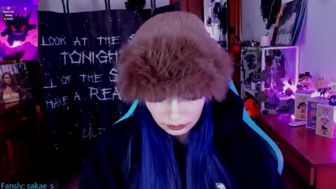 Snapshot of sakaexxx chatting on December 21, 2025, 9:05 am online show from December 21, 2025, 9:05 am