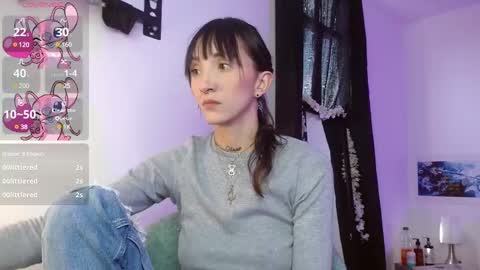 Snapshot of sakura_skinny chatting on January 13, 2025, 6:27 pm Sakura Skinny online show from January 13, 2025, 6:27 pm
