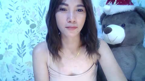 Ask me  online show from December 4, 2025, 7:55 pm