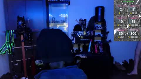 Snapshot of samael069 chatting on December 25, 2024, 5:26 am samael069 online show from December 25, 2024, 5:26 am