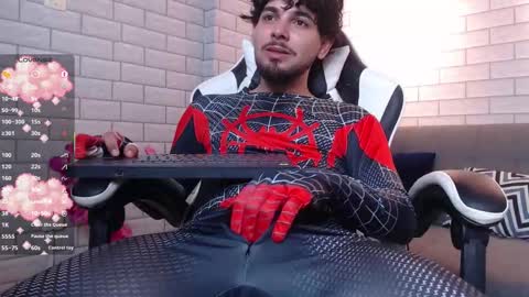 Snapshot of samir_bear chatting on October 28, 2025, 10:56 pm Samir online show from October 28, 2025, 10:56 pm