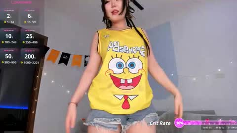 God Sana online show from October 28, 2025, 11:29 pm