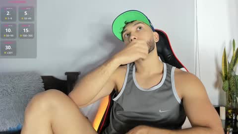 Snapshot of sanjuan_1 chatting on December 25, 2024, 7:56 pm sanjuan_1 online show from December 25, 2024, 7:56 pm