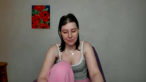 karina online show from February 6, 2026, 8:07 am