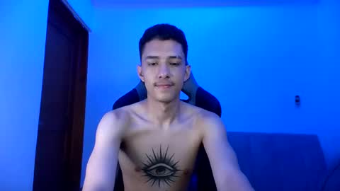 Snapshot of santi_twink19 chatting on February 1, 2025, 8:29 am santi_twink19 online show from February 1, 2025, 8:29 am