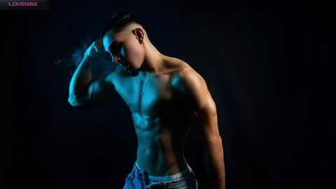 Santiago Seans online show from April 6, 2026, 2:07 pm