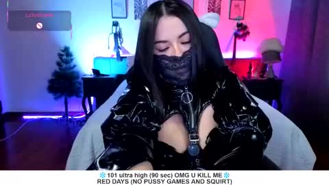 Snapshot of santos_liah chatting on February 3, 2026, 12:21 pm Liah Santos online show from February 3, 2026, 12:21 pm