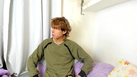 kitty online show from February 18, 2025, 1:32 am