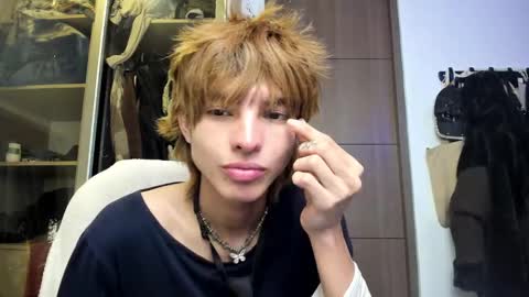 kitty online show from February 27, 2025, 3:58 am