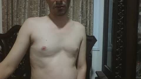 pass kika online show from July 13, 2026, 2:47 am