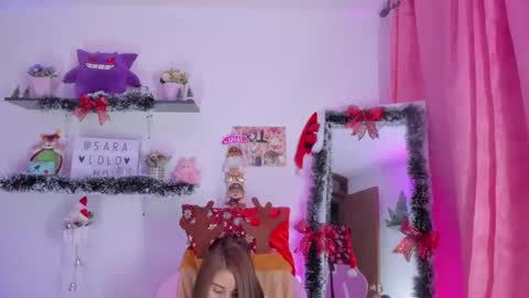 Snapshot of saralolo420 chatting on December 3, 2025, 12:29 am sara online show from December 3, 2025, 12:29 am