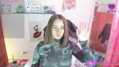 Snapshot of saralolo420 chatting on February 22, 2026, 7:23 pm sara online show from February 22, 2026, 7:23 pm