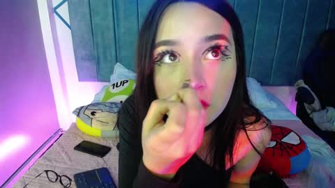 Snapshot of sasaloove chatting on February 4, 2025, 6:17 pm sasaloove online show from February 4, 2025, 6:17 pm