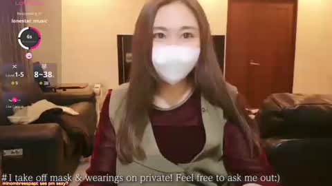 Snapshot of satomi_japan chatting on February 16, 2025, 12:54 pm CEO Satomi -Japan- online show from February 16, 2025, 12:54 pm