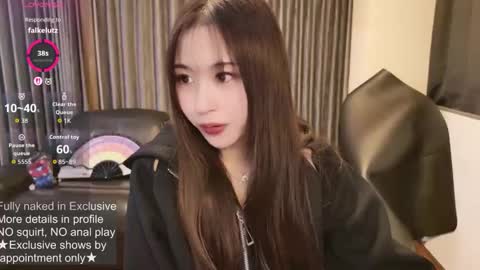 Snapshot of satomi_japan chatting on September 18, 2025, 12:40 pm CEO Satomi -Japan- online show from September 18, 2025, 12:40 pm