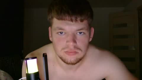 Snapshot of savage212121212121 chatting on July 19, 2026, 11:41 pm savage212121212121 online show from July 19, 2026, 11:41 pm