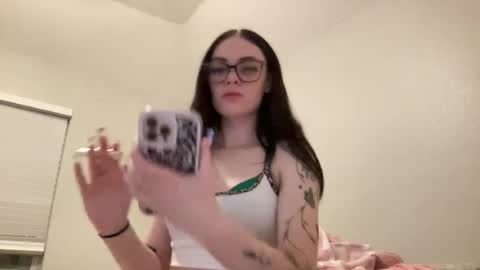 Savannah Waters online show from July 29, 2026, 2:43 am