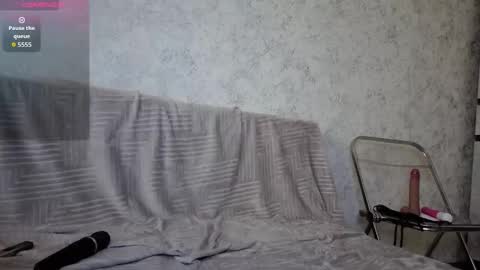 Snapshot of savannasotos chatting on March 1, 2026, 3:19 am Sophie online show from March 1, 2026, 3:19 am