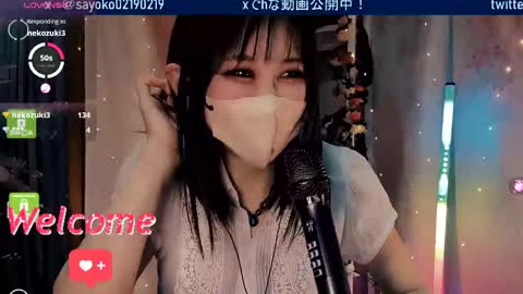 Sayo  Tanaka online show from April 11, 2026, 12:53 pm