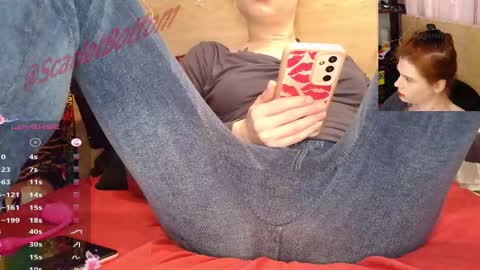 Scarlet online show from January 16, 2026, 8:51 am