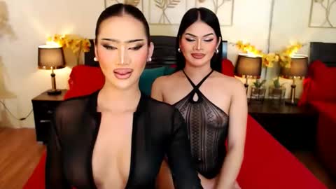 Scarlet online show from May 22, 2026, 8:10 am