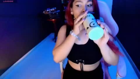 Snapshot of scarlett_velvet_ chatting on February 20, 2026, 11:27 pm scarlett velvet online show from February 20, 2026, 11:27 pm