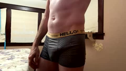 Snapshot of schooldayz chatting on January 8, 2026, 4:04 am schooldayz online show from January 8, 2026, 4:04 am