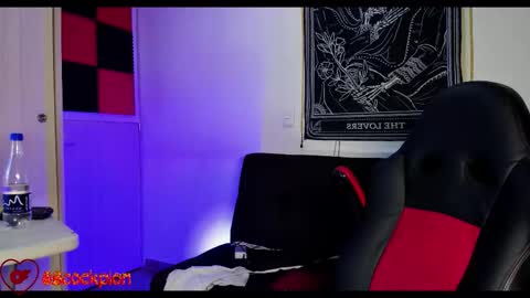 Snapshot of scockpion_ chatting on November 5, 2025, 6:57 am Alejandro help me to reach 200 thumps up online show from November 5, 2025, 6:57 am