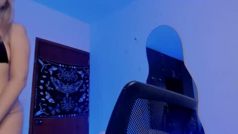 Goddess online show from December 4, 2025, 6:27 pm