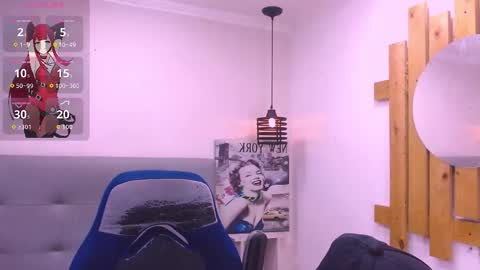 Damar online show from November 4, 2025, 10:31 pm