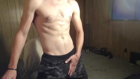 Snapshot of scottsspace chatting on February 13, 2025, 12:02 am Scott online show from February 13, 2025, 12:02 am