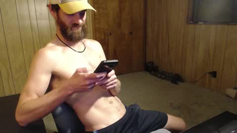 Snapshot of scottsspace chatting on January 12, 2026, 1:00 am Scott online show from January 12, 2026, 1:00 am