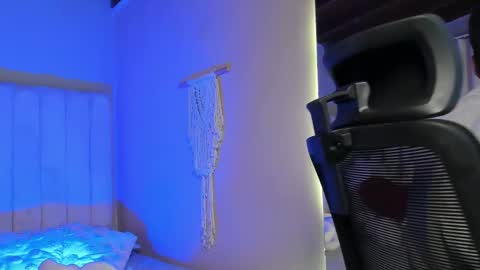 Snapshot of seab_trooy chatting on February 19, 2026, 7:15 am SEAN online show from February 19, 2026, 7:15 am