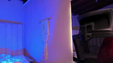 Snapshot of seab_trooy chatting on March 4, 2026, 9:15 am SEAN online show from March 4, 2026, 9:15 am