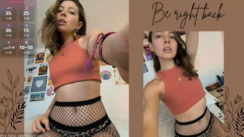 Aria Independent model online show from November 26, 2025, 12:11 am