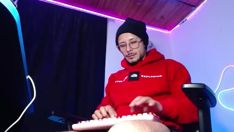 Snapshot of sebastian_025 chatting on February 19, 2026, 4:41 am Sebastian online show from February 19, 2026, 4:41 am