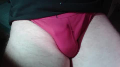 Snapshot of secretrub chatting on December 25, 2024, 2:34 pm secretrub online show from December 25, 2024, 2:34 pm