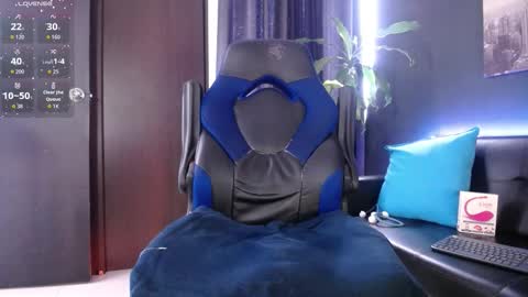 sed online show from January 9, 2026, 2:09 pm