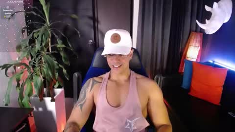 sed online show from March 18, 2026, 10:18 am